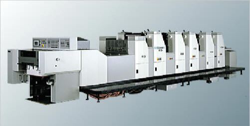 Hamada Printing Press